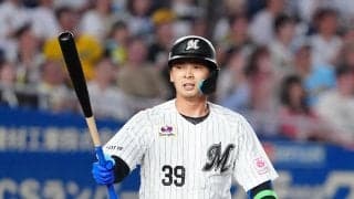 【ロッテ】井上広大が１軍に合流「ファームでやってきたことを、しっかりそのまま出せれば」
