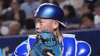 【DeNA】戸柱恭孝「８番捕手」６・25中日戦以来の先発　ドラ４片山とバッテリー／スタメン