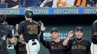 巨人・橋上監督代行　移籍後初勝利の小笠原を称賛「良いスタートが切れた。次回以降もしっかりローテで」ブーイングにも言及「人気選手の証。中日ファンにとっても色んな思いが」