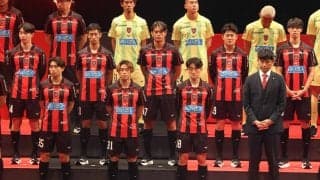 【Ｊ２札幌】シーズン開幕前のイベントでクラブから新主将発表　２２歳のＤＦ西野奨太が初就任