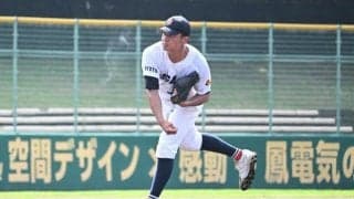 球速の上がった直球で開き直った　嵯峨野・依藤投手、成長のマウンド