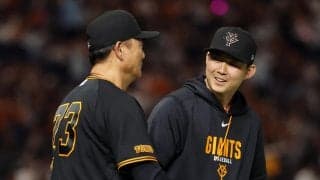 【巨人】異様なムードも動じず…小笠原慎之介が古巣から移籍後初白星「次回以降も」橋上監督代行