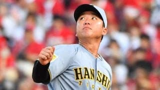 【阪神】村上頌樹が2者連続アーチ浴びて自己ワースト更新11被弾、阪神投手の連続被弾今季4度目