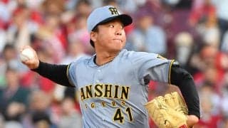 【阪神】村上頌樹が２球連続で超スローボール　66キロ→82キロ、２球続けて超遅球は珍しい