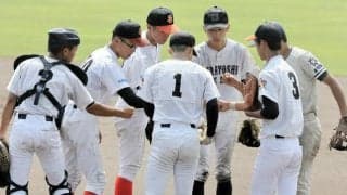 鳥取の連合チームが紡いだ野球　監督「采配しながら感極まった」