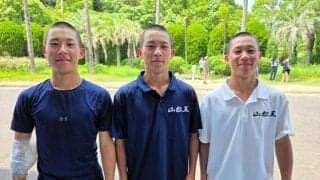 バッテリーと遊撃手、三つ子の守備力　下松工、攻め急ぐ弟、抑える兄