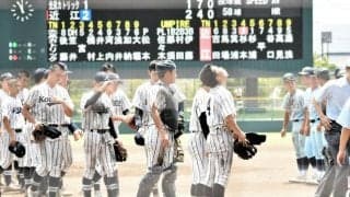 近江追い詰めた光泉カトリック、胸張って去る　延長十回まで無失点