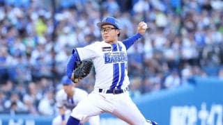 【DeNA】ドラ４片山皓心が５回３安打１失点の好投でプロ初勝利の権利を持って降板