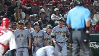 広島－阪神で一触即発、警告試合に　大山に死球、本塁付近で両軍ナインが集合　１７日に阪神の前川が死球で右肩甲骨を骨折　１８日は胸元付近のボールに佐藤輝が怒り　直後には小園に死球