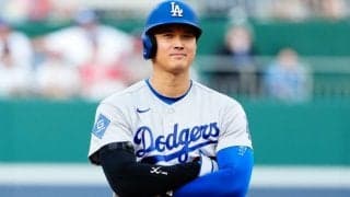 大谷翔平の“変顔”が「尊すぎる」　日本ファンが虜…至近距離の1枚が「ヤバすぎるw」