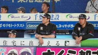 【ロッテ】サブロー監督「ああいうところでピッチャーの足を引っ張ると…」守備の乱れを指摘