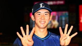 【西武】小島大河が４号３ラン　ソロ、２ラン、満塁に続き４本で“サイクル達成”　