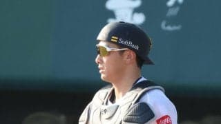 【ソフトバンク】山本祐大、２軍で５戦連続スタメンマスク「動きは問題ない」