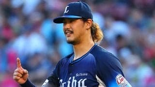 【西武】高橋光成が３ラン浴びるも粘って家族の前で８勝目　球宴出場も直前26日も先発見込み