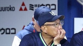 【ヤクルト】池山監督「なかなかうまくいきませんね」今季３度目５連敗＆借金３　７月は３勝13敗