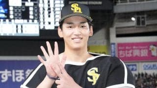 【ソフトバンク】前田悠伍「一打で点が入る時とかは自然と力が入る」７回無失点で無傷の７勝目
