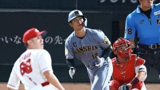 【阪神】坂本誠志郎が２号同点ソロ「迷惑しかかけてないので、何とかしたいと」