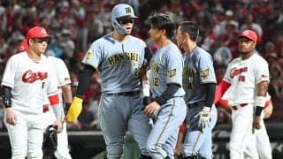 【阪神】坂本誠志郎主将が騒動に意見「やるかやられるか」「次はフラットに」広島選手に声も