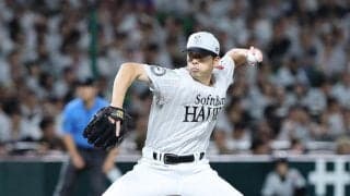 【ソフトバンク】大関友久20日ロッテ戦先発　今季初対戦も「あまり深く考えず、しっかり分析」