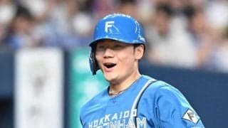 日本ハム・清宮幸　確信Ｖ弾　弟の同級生で昔から顔なじみの乃木坂４６・黒見明香の前で「幸先よく出たのでよかった」