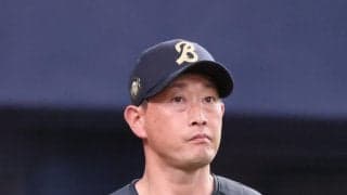 オリックス、今季日本ハム戦は鬼門　５勝12敗で同一カードワーストタイの７連敗中／見どころ
