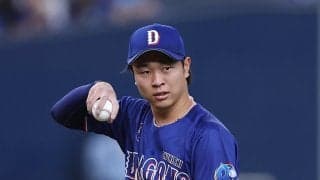 中日高橋宏斗が久々の先発　今季の４～６回の防御率は８点台　中盤で崩れず白星なるか／見どころ
