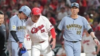 広島・新井監督「本当に申し訳ない」　ハーンが大山に死球で阪神ナイン激高　ハーン「引っかけてしまった球が」