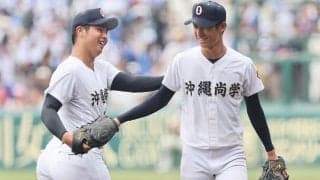 20日に沖縄決勝！ここまでほぼ互角の沖縄尚学ＶＳエナジックスポーツの両雄対決の行方は！【26年夏高校野球】
