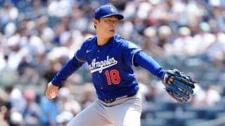 “5連投”で称えた由伸の「キャリア初」　MLB公式も虜に…右腕が並べた「9-4-2-0-7」
