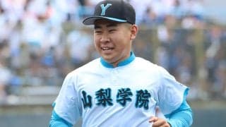 山梨学院が帝京三と決勝進出かけ対戦！山梨学院は救援起用が続いていた3年生が先発のマウンドへ【山梨】