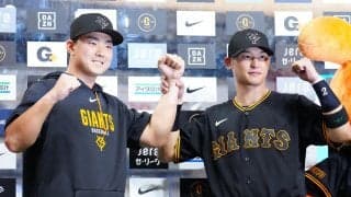 【巨人】橋上監督代行、状態上がり目の吉川尚輝を称賛「下半身が粘れる」「スピード戻ってきた」