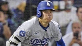 大谷翔平　一塁へ駆け込んだ際にバランス崩す　一ゴロで全力疾走→左足でベースを強く踏んだ直後によろける　軽く走りながらベンチへ
