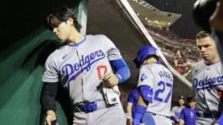 ドジャースがスイープ逃す　大谷翔平が絶好の勝ち越し機で空振り三振　Ｗヘッダー２試合で計３安打２打点　ロバーツ監督マシンガン継投も元守護神が痛恨被弾