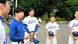 「一緒に、野球で遊べて楽しかった」　磯原郷英のラストミーティング