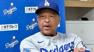 左膝不安の大谷翔平は「全く問題ない」　全力疾走でヒヤリも…ド軍監督は軽症を強調