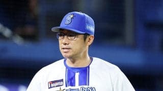 【DeNA】相川監督「感性という部分すごく光った」片山皓心が初勝利で戸柱恭孝の好リード評価