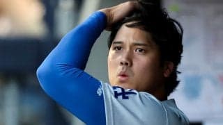 サイ・ヤング賞獲得へ「最悪のタイミング」　投手・大谷翔平が「登板回避」で新たな歴史的偉業を刻む可能性に“大打撃”