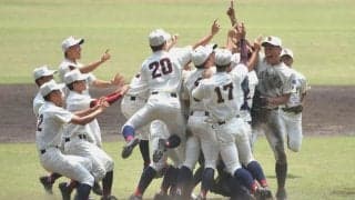 日南学園が8年ぶりの夏の甲子園へ　宮崎大会決勝で小林西を破る