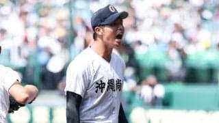 昨夏覇者・沖縄尚学が2年連続12度目の優勝…9回の猛追凌ぐ　エナジックは3年連続決勝で涙