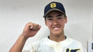 【高校野球】創価２年ぶり４強進出　堀内監督長男・勝利が先制アーチ「打った瞬間」／西東京