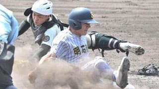 今春地区大会王者３校が敗退　近畿、中国、九州で…強豪がまさか　春の地区Ｖ９校のうち４校が甲子園切符つかめず