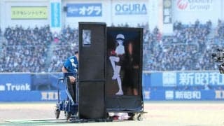 星街すいせい＆初音ミクが始球式に登場「剛速球を目指して頑張ります」の予告通り１０５キロのストライク投球