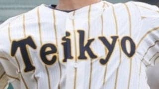 新潟大会の4強決まる！帝京長岡、日本文理が快勝で準決勝へ！【26年夏高校野球】
