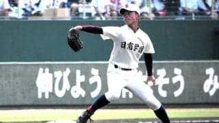 日南学園2年谷口が「4番・投手」で躍動　8年ぶり甲子園の原動力に