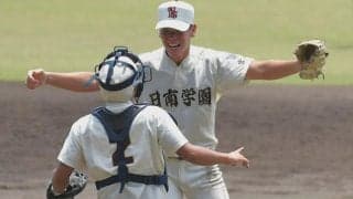 攻守に隙なし、大量得点　日南学園が栄冠つかむ　8年ぶり夏の甲子園