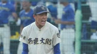 奈良大付・田中監督「智弁学園さんは『負けないだろう』と。僕らはチャレンジ精神で」センバツ準Ｖの強豪撃破「一回地獄に落ちたけど。できることをやろうと」