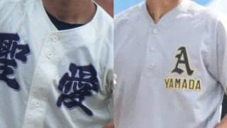 強豪が決勝進出！弘前学院聖愛が八戸学院光星に逆転勝ち！青森山田はコールド！青森大会【26年夏高校野球】