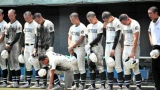 春の近畿王者・報徳学園敗れる　山田瑛太主将「後輩たちは甲子園に」