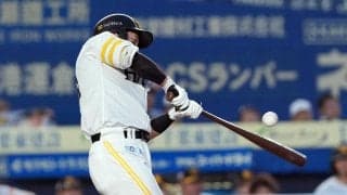 【ソフトバンク】栗原陵矢２戦ぶり適時打「ランナーをかえすバッティングできた」勝負強さを発揮