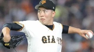 巨人の勝利の方程式にジョーカーか？　この日の八回に左腕・森田が対左打者で好救援　杉内投手コーチも「重宝するかもしれませんね」